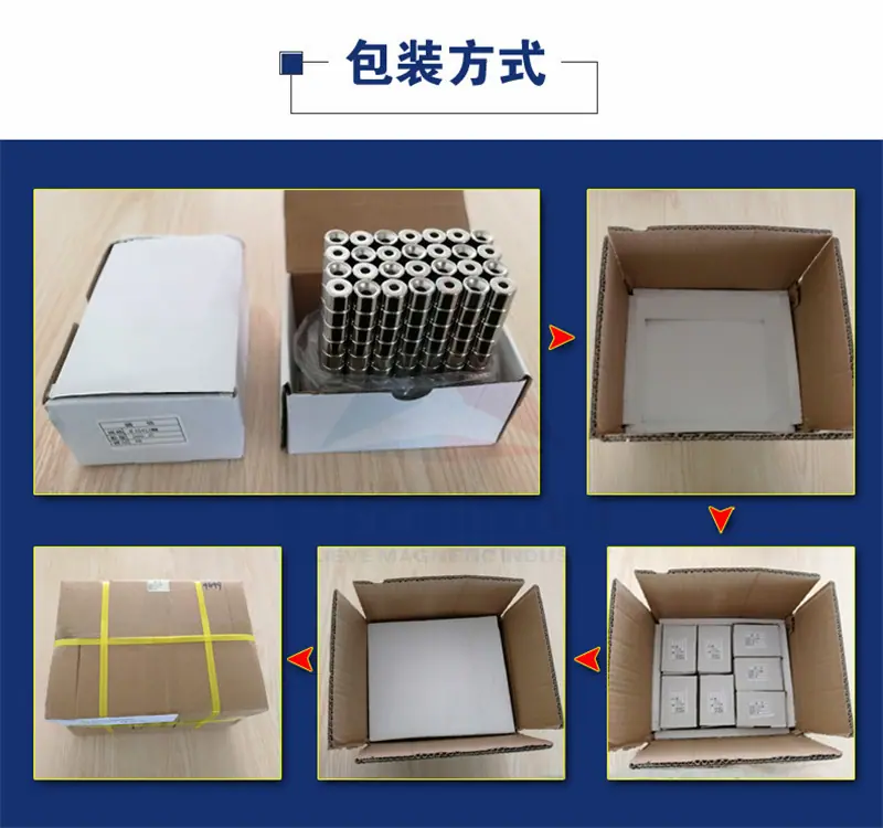 13395235092_617616004_副本