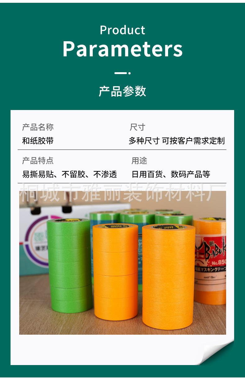 雅丽_06