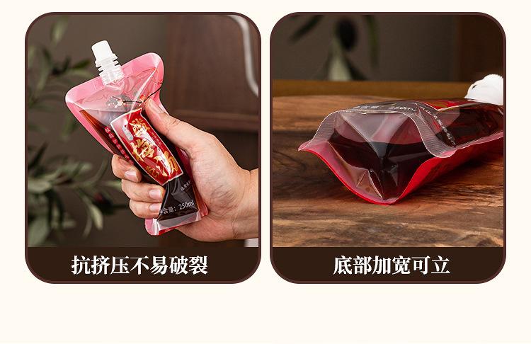 详情页_06.jpg