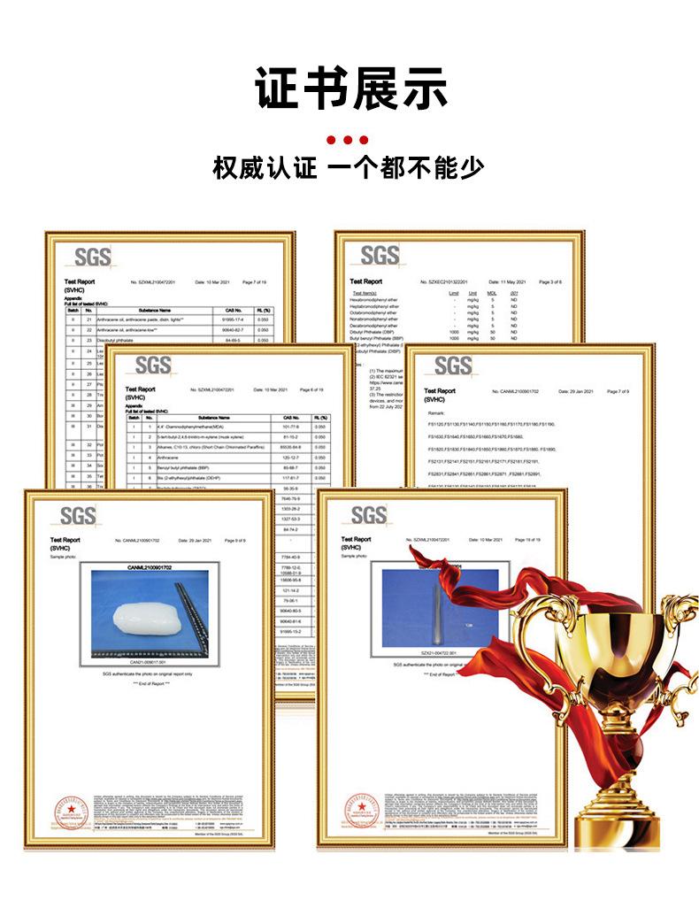 金色_10_看图王