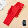 Calça térmica masculina com forro de fleece, calça quente sem costura com forro de fleece, espessada, plus size, roupa íntima, calça justa de inverno, calça justa para a base