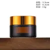 Frasco de Creme Fosco Frasco de Creme de Vidro Transparente Frasco Marrom à Prova de Luz para Creme para Olhos Frascos Cosméticos Frasco Vazio Frasco Pequeno para Amostra