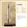 Incenso Popular Personalizado Sândalo Antigo Agarwood Incense Vietnã Nha Trang Incenso para Dormir Aromaterapia Doméstica Interna Incenso para Barraca Pera Ganso