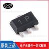 Chip transistor triodo NPN PXT2222A, serigrafía, paquete 1p, SOT-89, 40 V, 600 mA