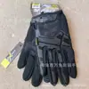 Guantes tácticos de dedo completo Oji de medio dedo con protección articulada de caparazón duro, cálidos, anticorte, especiales para aficionados militares, entrenamiento militar de combate
