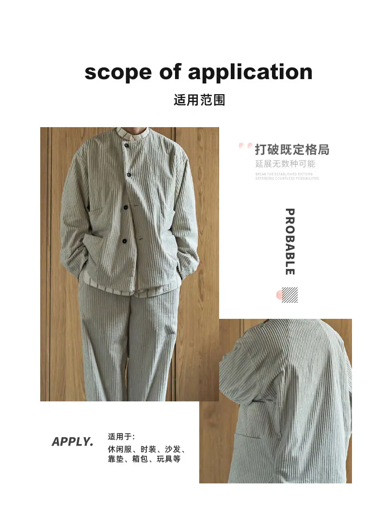 喜平详情页_12
