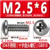 Tornillos de Acero Inoxidable 304 con Cabeza Redonda Ranura de Cruz Gb818 Tornillos para Máquina de Cabeza Semi-Redonda M3M4M5M6M8 Tornillos de Cabeza Redonda Ranurada