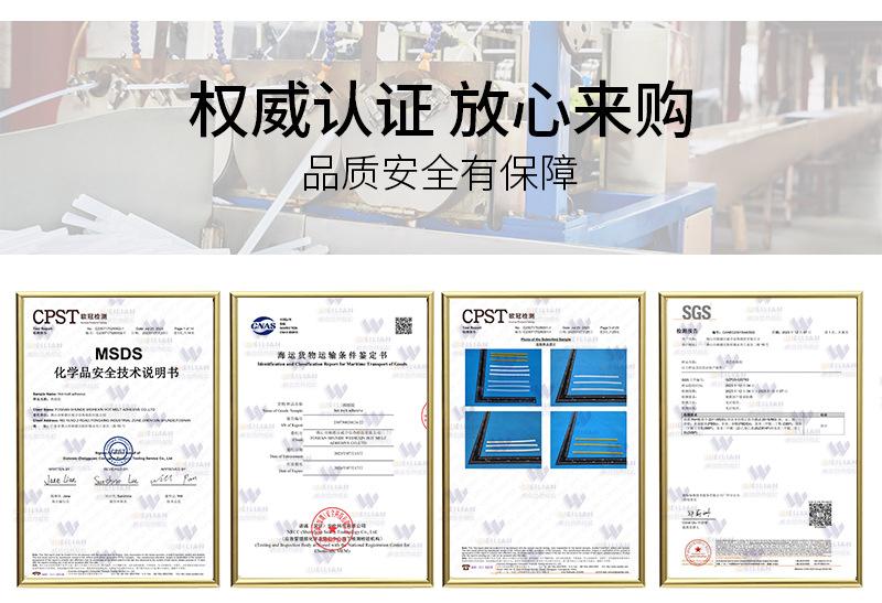 3306A详情页_16.jpg