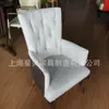 Escritorios, Sillas, Sillones Personalizados de Fábrica, Sillas Suaves para Restaurantes de Celebridades de Internet, Sillas para Restaurantes de Comida Rápida