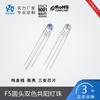 Luz indicadora eléctrica LED de trípode co-Yang de dos colores con cabeza redonda de 5 mm de Hailongxing, luz indicadora de diodo emisor de luz LED.