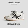 Zapatos de Entrenamiento Moral de Cuero Genuino con Aumento Invisible de Altura Interior de 7 cm para Mujer, Zapatos Retro Forrest Gump, Cordones Dobles en Punta Torcida, Zapatos Casuales, Zapatos Birkenstock