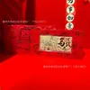 Billetes de Oro Puro 999, Sobre Rojo de la Fortuna de la Princesa, Regalo Conmemorativo Festivo, Regalo de Promoción de Apertura del Festival Qixi