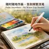 Conjunto de Canetas Tinta Cross-border Tinta Aquarela Sólida Caneta Pincel de Suporte para Pintura Manual Iniciante Cabeça Macia Pincel com Reservatório de Água