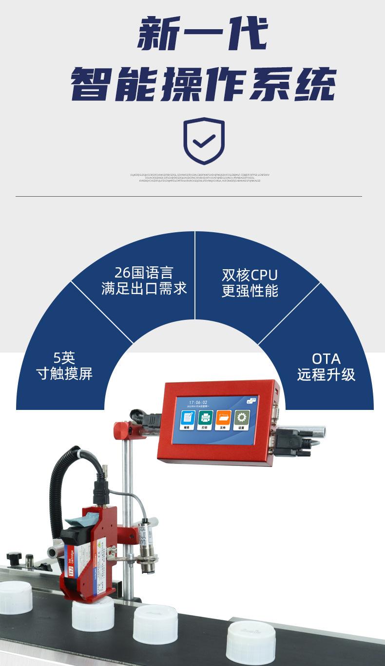 详情-09.jpg
