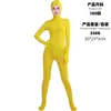 Traje naranja de Halloween, disfraz de actuación de mascarada para fiesta, superventas transfronterizo, nuevo modelo body Laores