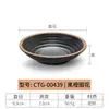 Melamina estilo japonés plato pequeño comercial imitación porcelana plato pequeño vajilla estilo coreano plato plato para salsa plástico tamaño pequeño plato para condimentos