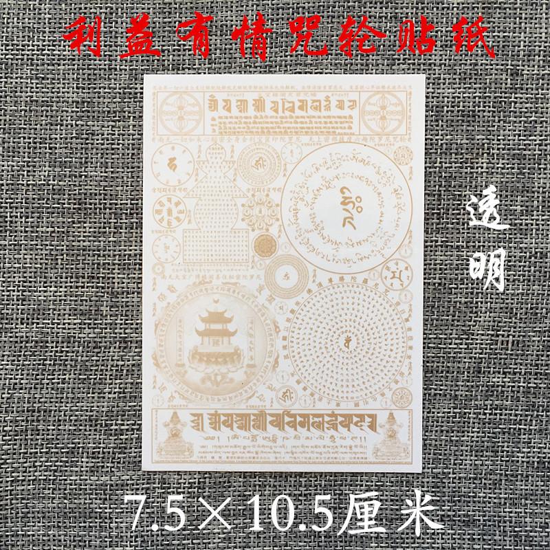 O1CN01X22BdJ1QTVcTcCXBv_!!6484