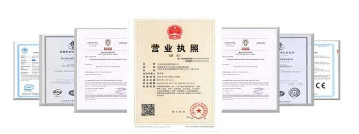 幸业货架证书