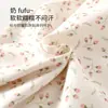 Ropa para Bebé Recién Nacido Primavera y Otoño Algodón Cintura Alta Protección de Barriga Conjunto Ropa de Casa para Bebé Clase A Ropa Exterior Sin Costuras Estampado Floral