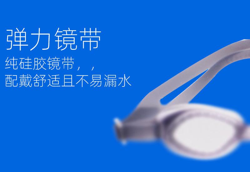详情副本_06