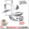 Accesorios de Cuchilla para Picadora de Carne de 4-5 Litros Cabezal de Cuchilla Universal de Acero Inoxidable de 6 Cuchillas Portacuchillas de 5 Cuchillas Eje de Cuchilla para Licuadora
