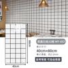 Adesivos de Parede Autoadesivos de Azulejo de Imitação Mármore Renovação de Parede Parede de Fundo Decorativa Impermeável e à Prova de Umidade Adesivos de Painel de Plástico de Alumínio Feio