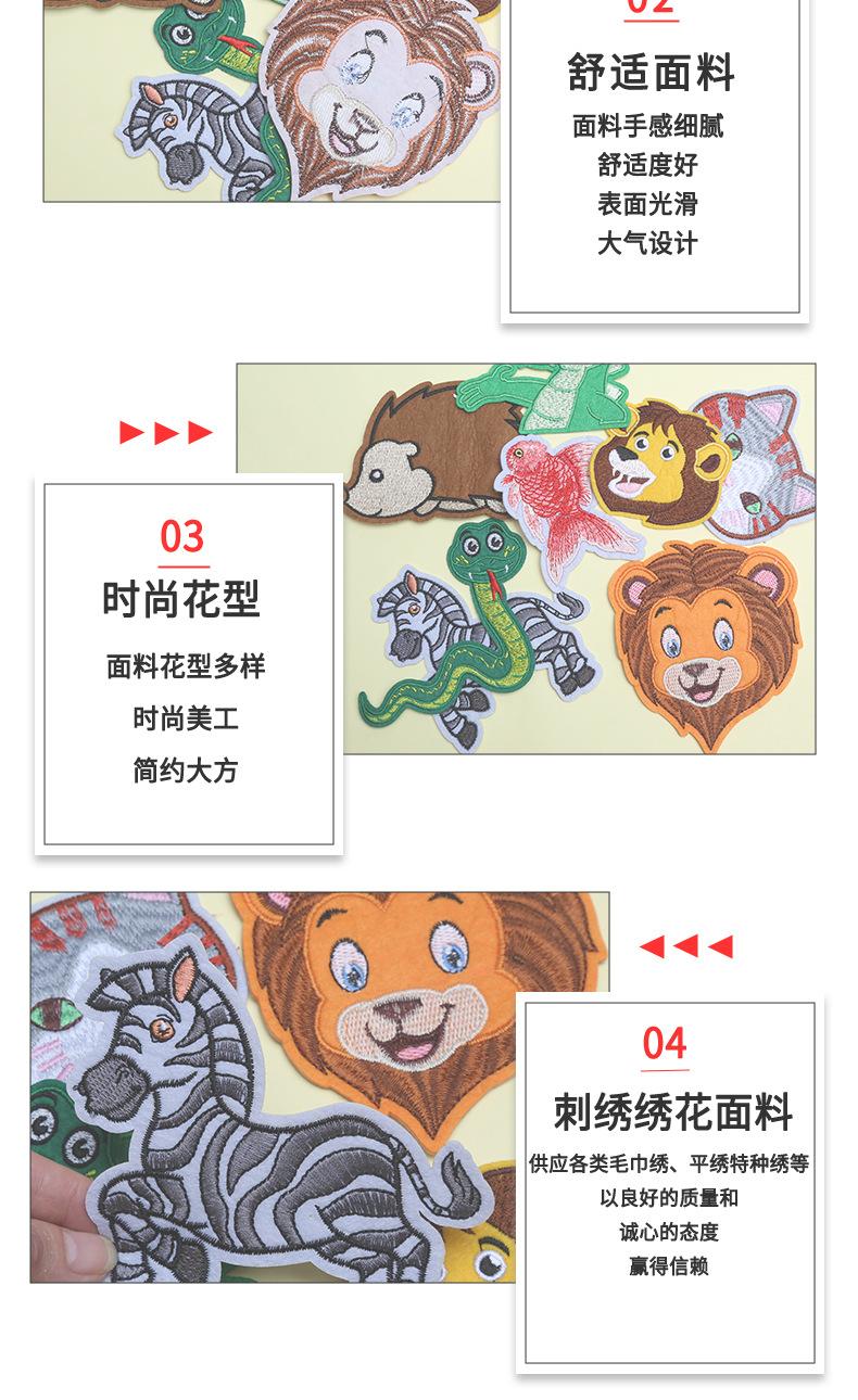 详情_05.jpg