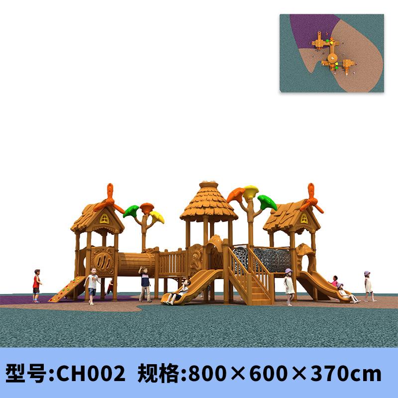 CH002.png