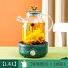Juego de Tetera de Vidrio Automática para el Hogar de Gran Capacidad Estufa Cerámica Eléctrica Hervir Agua para Té Hervir Té Set Resistente a Altas Temperaturas Engrosado