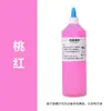 Pintura Acrílica de 500ml Gran Capacidad Textura de Yeso Blanco Muñeco Pintura Acrílica Infantil Fabricante Venta al por Mayor
