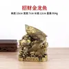 Adorno de Arowana Dorado, Artesanía de Latón para Decoración de Escritorio de Oficina y Sala de Estar, Ideal para Regalos de Inauguración
