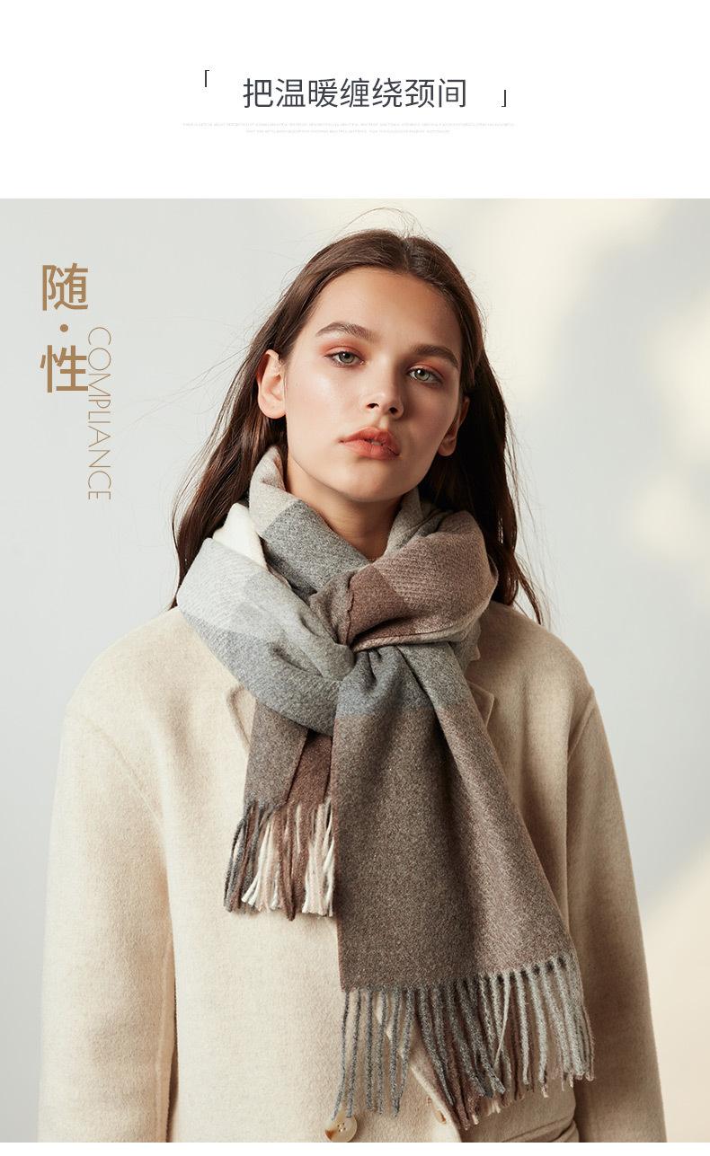 格子羊毛围巾2_03.jpg