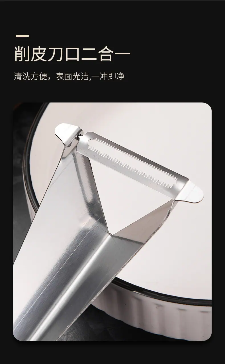 430苹果推_06.jpg