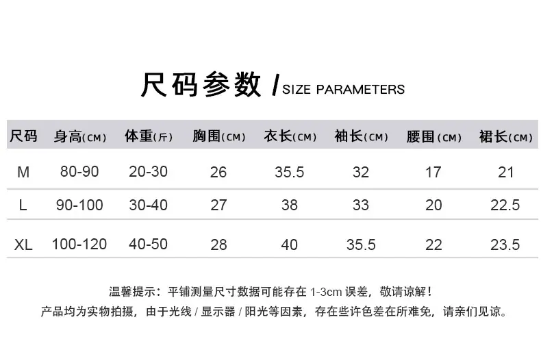 详情_03.jpg