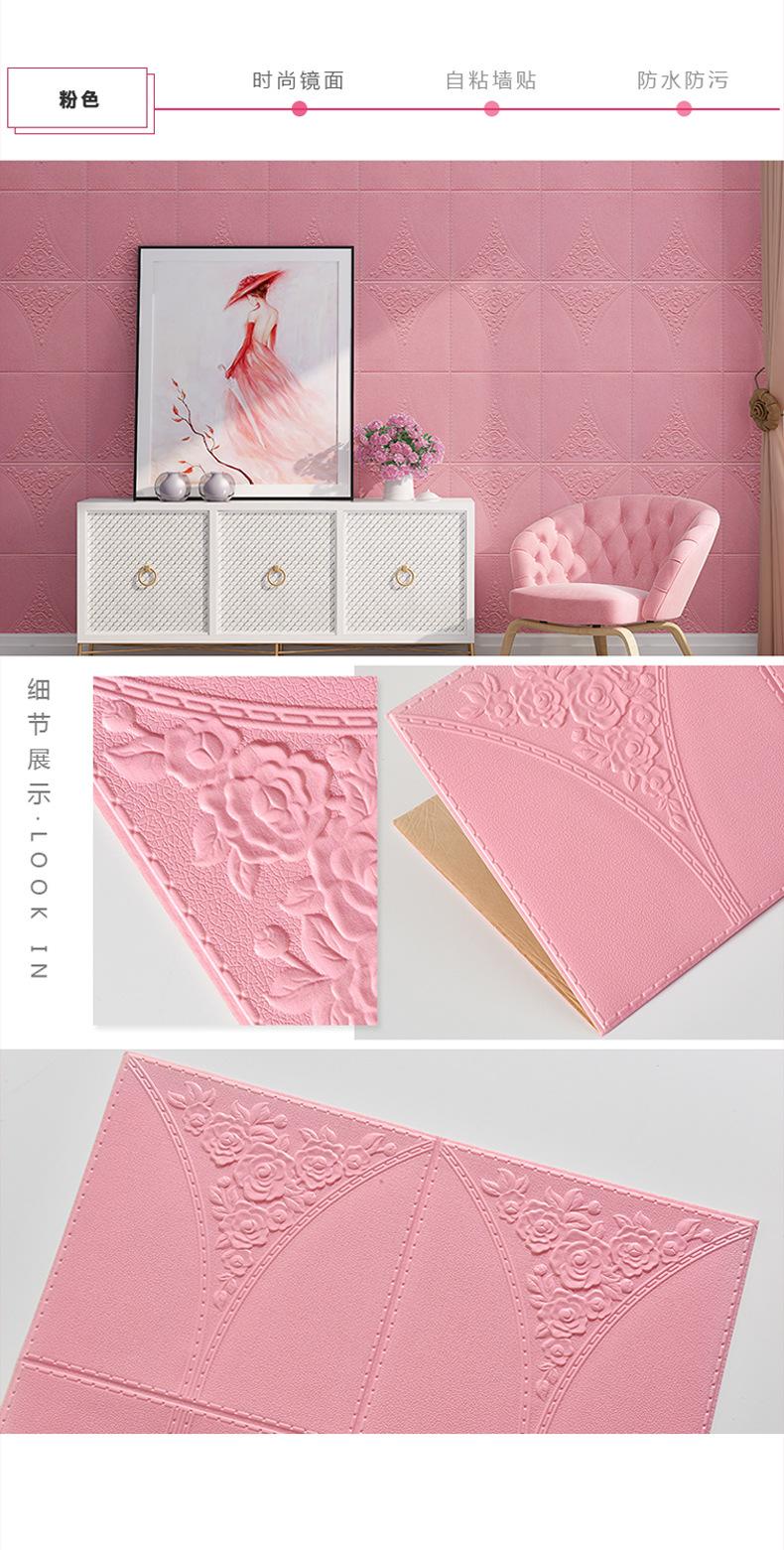 牡丹花详情790_12.jpg