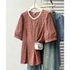 Camisa de Algodão Lavado Plus Size Verão Novo Estilo para Mulheres Plus Size Casual Estilo Mori Xadrez Artístico Manga Curta Babydoll Top 0470