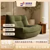 Producto Original de Exportación, Sofá de Espuma Compactada, Sofá de Tela Minimalista Italiano, Personalización de Fuente de Muebles Transfronteriza