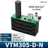 Generador de vacío de múltiples etapas neumático VTM flujo grande succión grande transportador de vacío AMC-25/VTM302-303