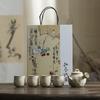Conjunto de Chá Estilo Japonês Coleção Completa Caixa de Presente Conjunto de Chá Kung Fu Rústico Wabi-Sabi Conjunto de Chá Souvenir Liquidação