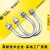Conector de fixação de abraçadeira U para tubo peça embutida parafuso de abraçadeira U aço carbono galvanizado fivela em U aparafusada