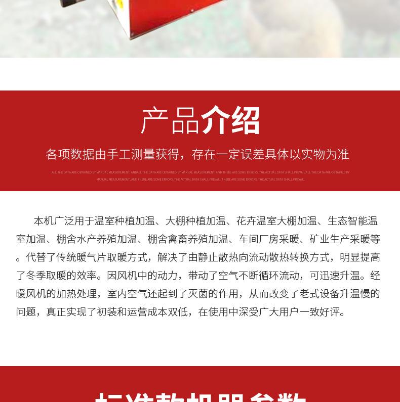 水暖_10.png