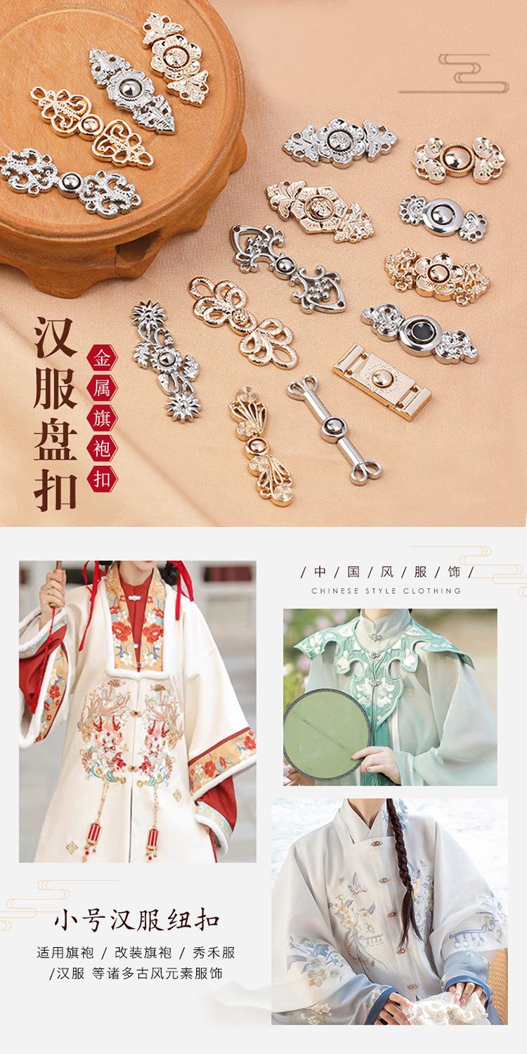 详情页1.jpg