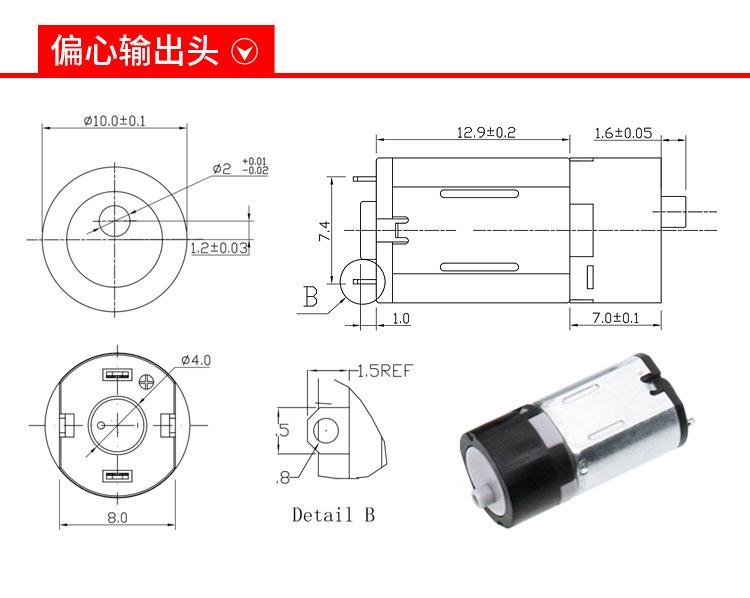 10GP-10（中文详情）_07