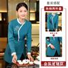 Garçom Roupas de Trabalho Manga Comprida Mulheres Restaurante Chinês Hotel Catering Casa de Chá Hotpot Restaurante Outono e Inverno Roupas Uniforme para Homens