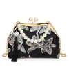 Bolso de Noche Bordado Estilo Chino, Nuevo Bolso de Hombro con Cadena de Perlas de Moda, Bolso Personalizado Casual y Elegante de Nuevo Estilo Chino