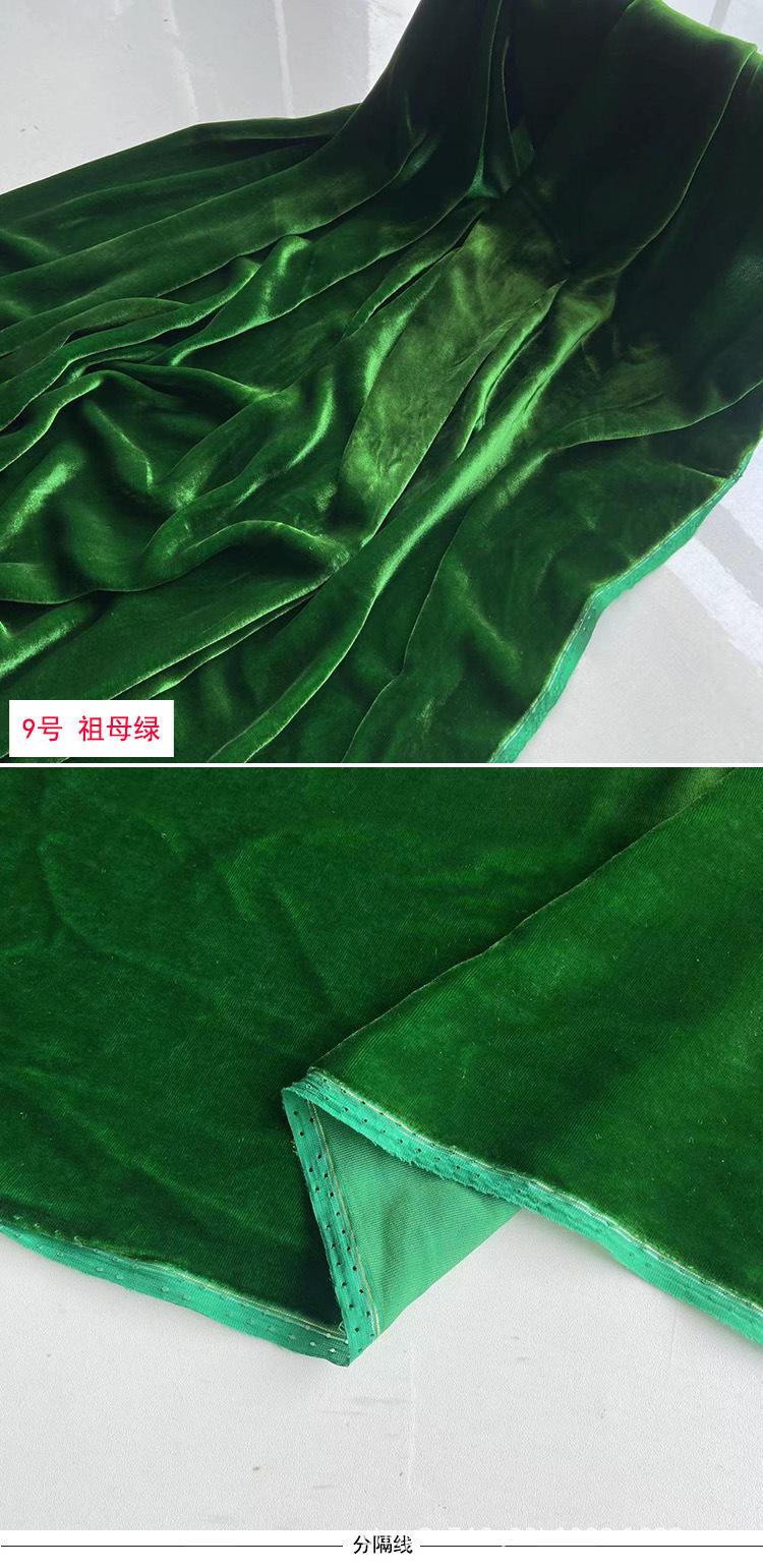 9号.jpg