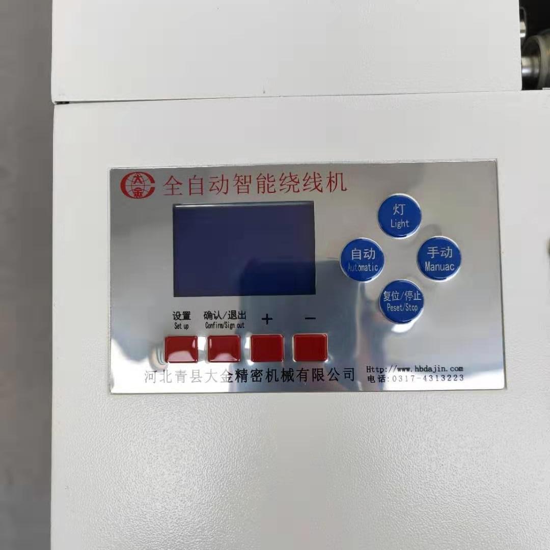 微信图片_20190311161615