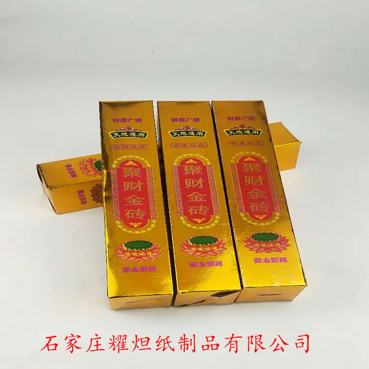 6_副本