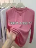 Camiseta Protectora del Sol Morada de Seda de Hielo con Borde Fruncido y Cuello Redondo para Mujer, Nuevo Estilo Verano 2025, Top Versátil Reductor de Edad para Cubrirse del Aire Acondicionado