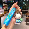 Nuevo Pastel de Dibujos Animados Sanrio Llavero Colgante Lindo Kulomi Llavero Colgante Máquina de Peluches Regalo